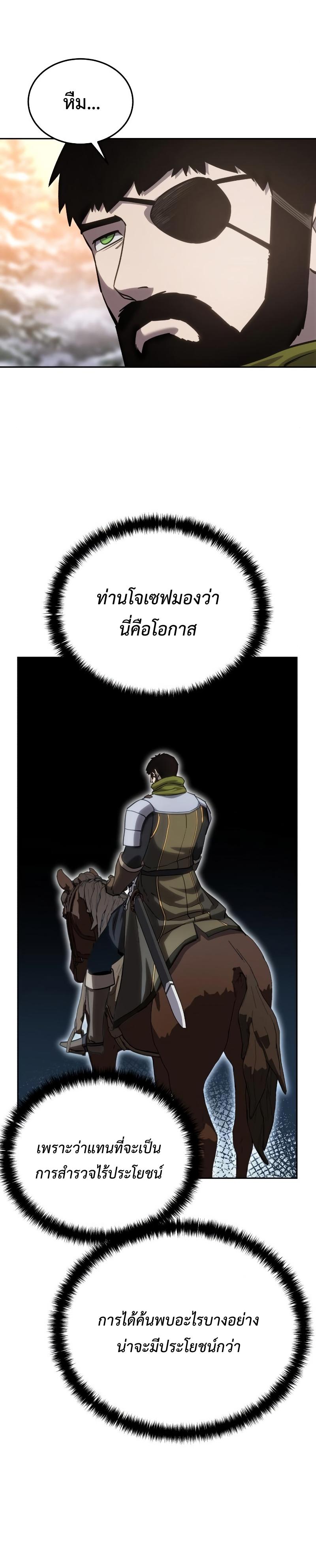 piece_3.jpg_3.jpeg