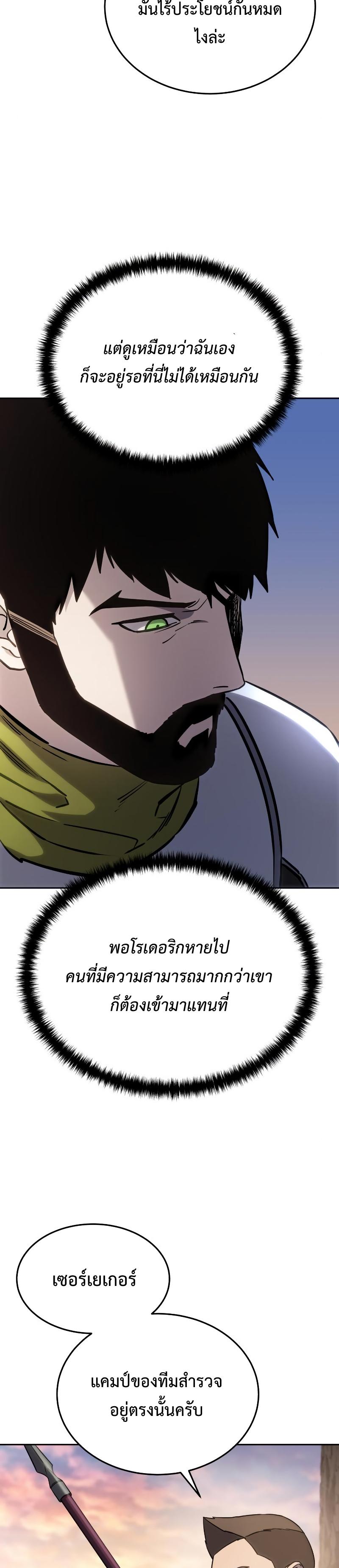 piece_4.jpg_1.jpeg