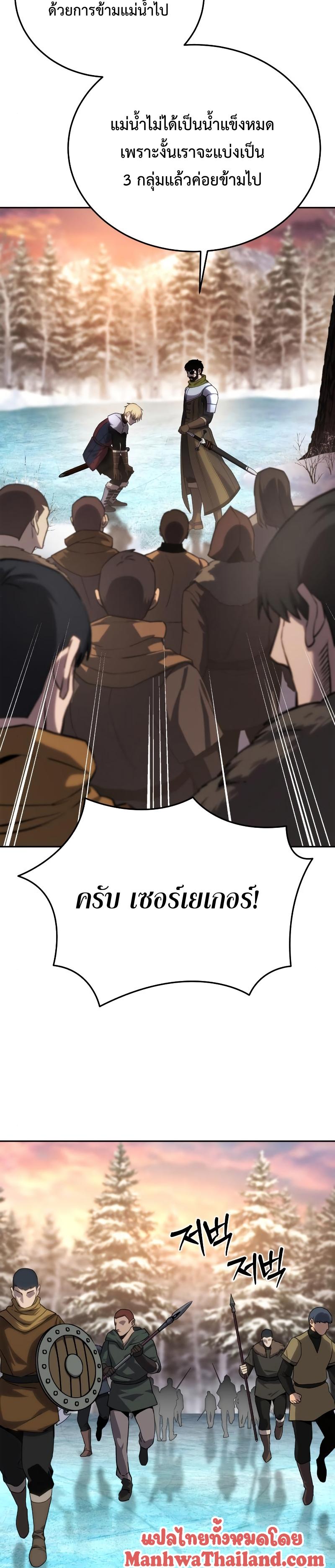 piece_7.jpg_2.jpeg