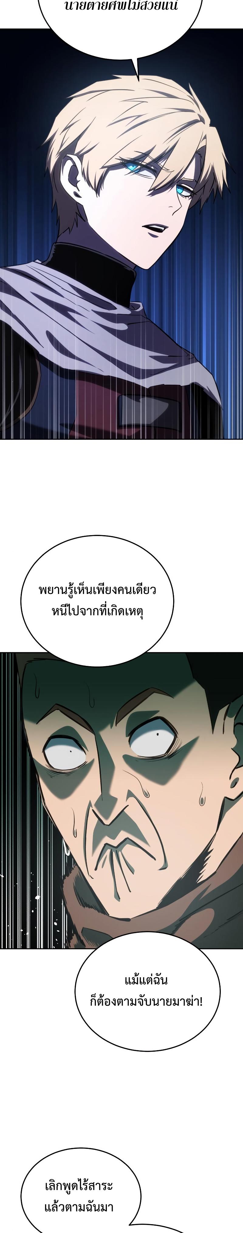 piece_8.jpg_2.jpeg