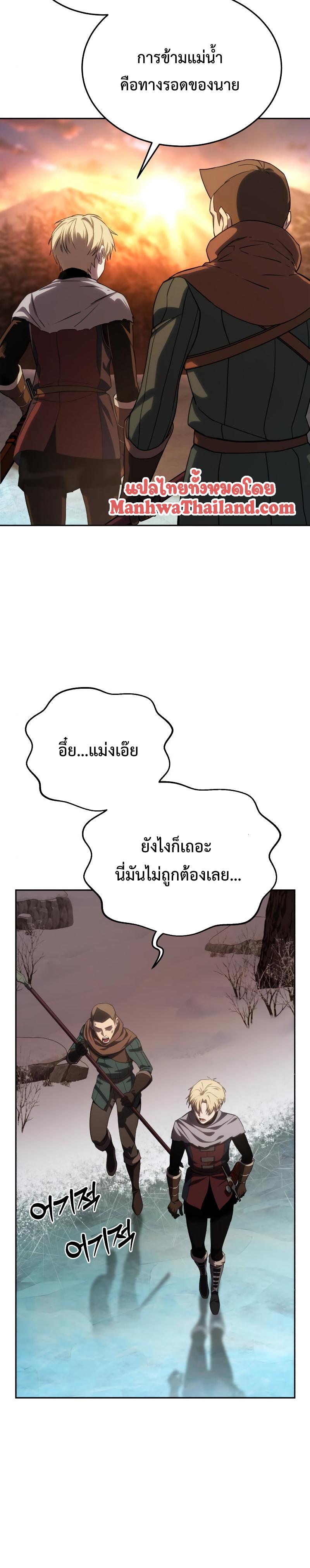 piece_8.jpg_3.jpeg