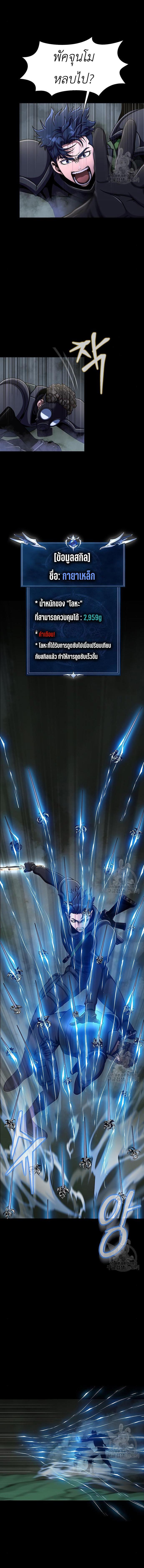 7_077a86d7d905af49d.jpeg
