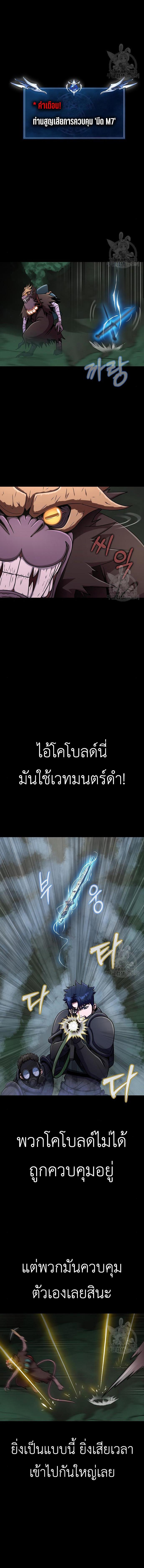 7_1cb83c227a48557ee.jpeg