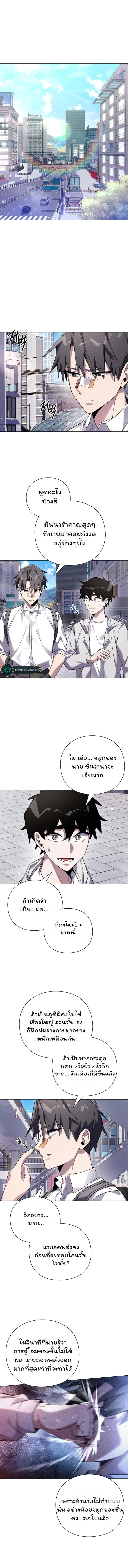 09a4a8439b4d24da0.jpeg