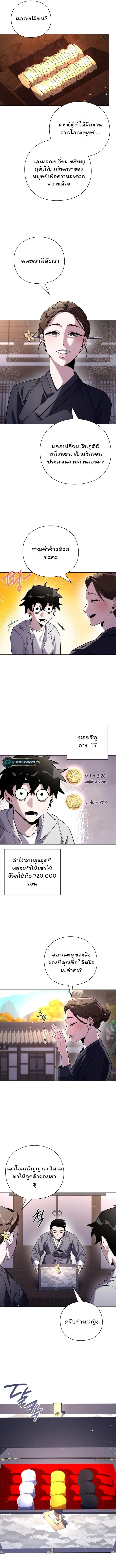 12af157676ddaa68c6.jpeg