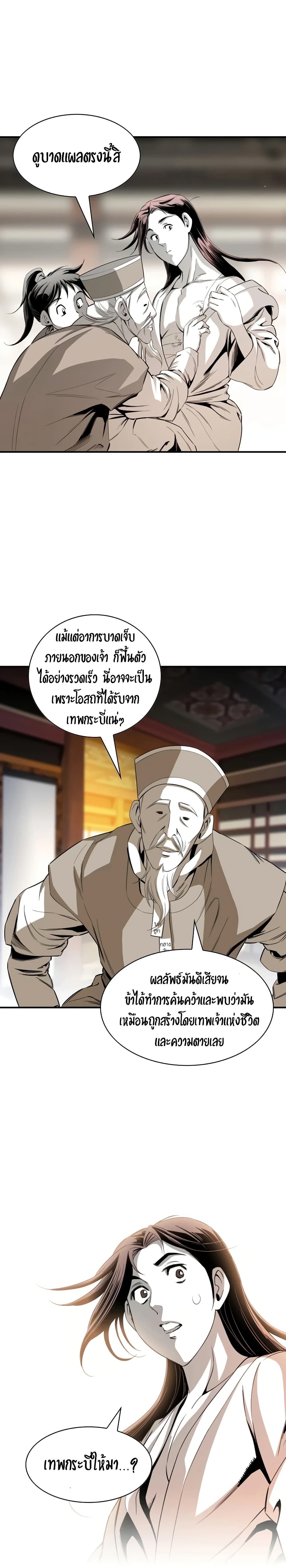 17936d16d87717b355.jpeg