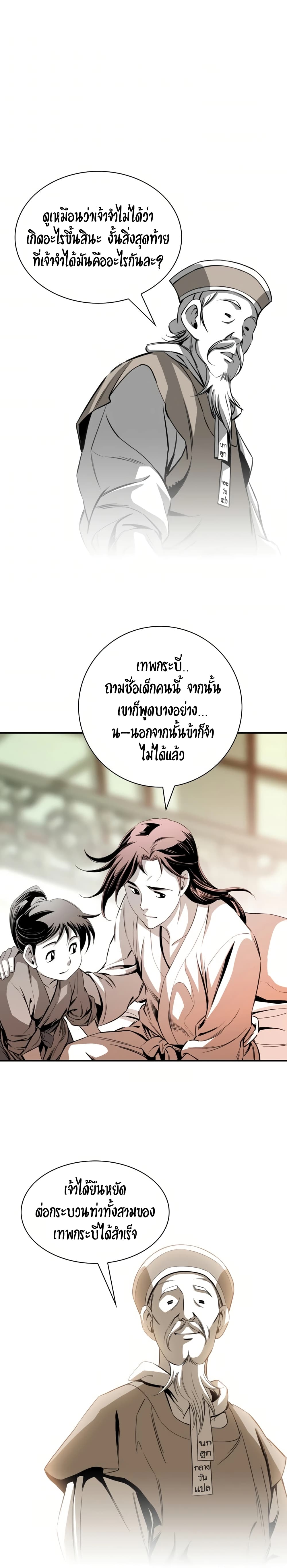 19079f7c421d88705d.jpeg