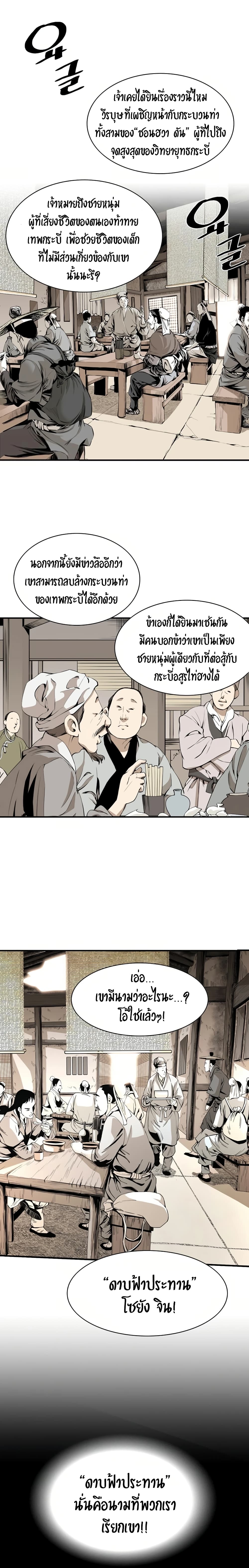 196c1897ddf128a15.jpeg