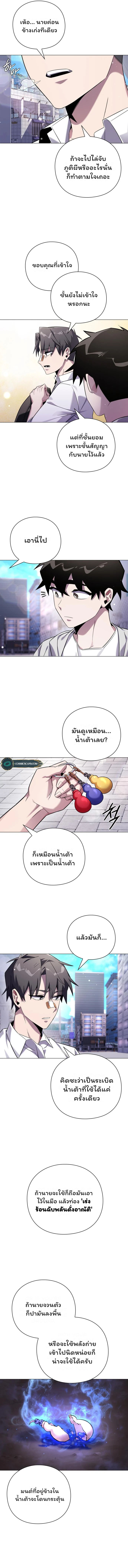 1d83960fa3860ce68.jpeg