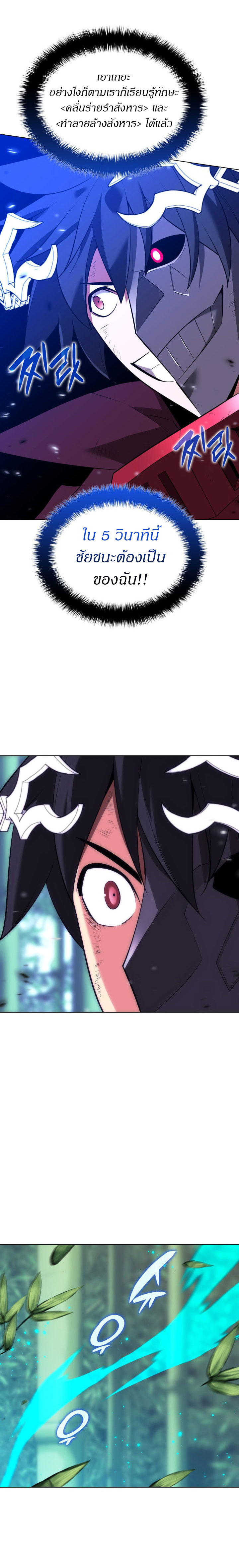 228cf81a4661bcede7.jpeg