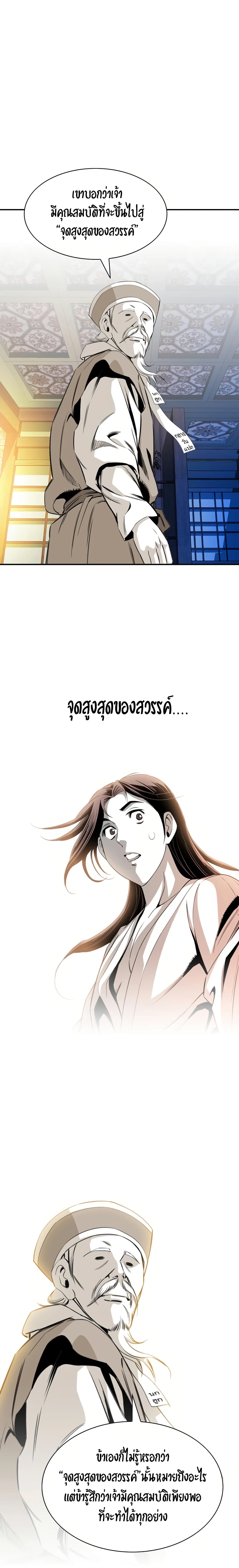 236552acdb85bccf41.jpeg
