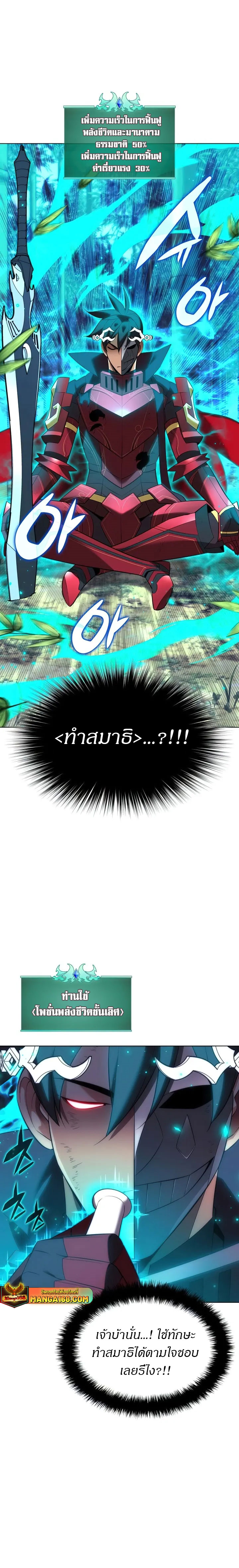 23fc64087539aac0b9.jpeg