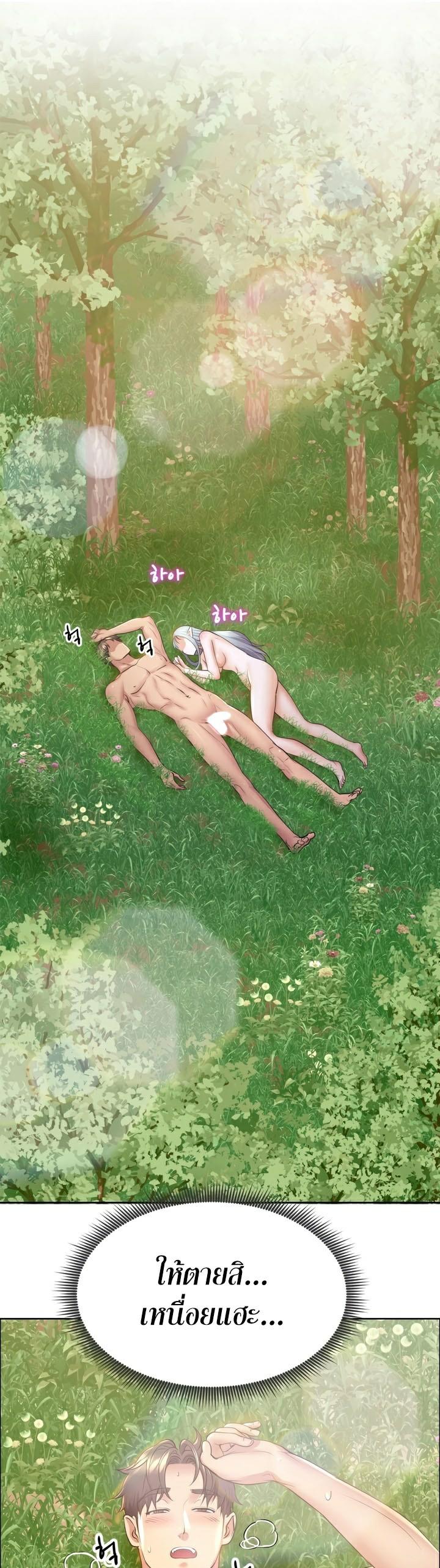 30a6ed360038ef7618.jpeg