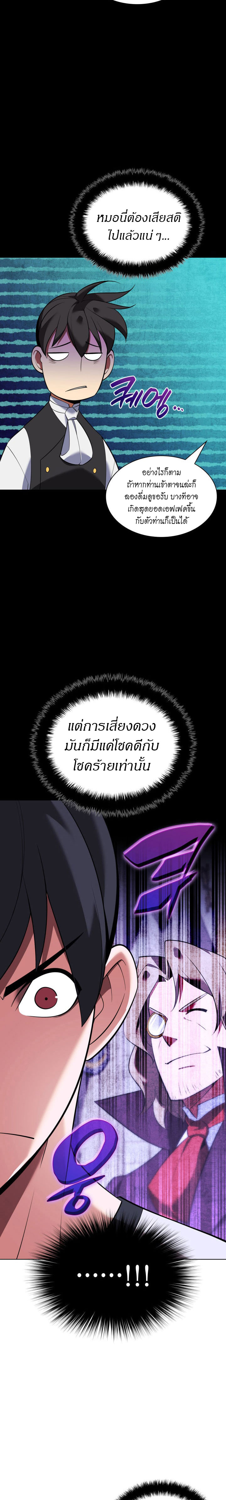 32dadb029fe76358b5.jpeg