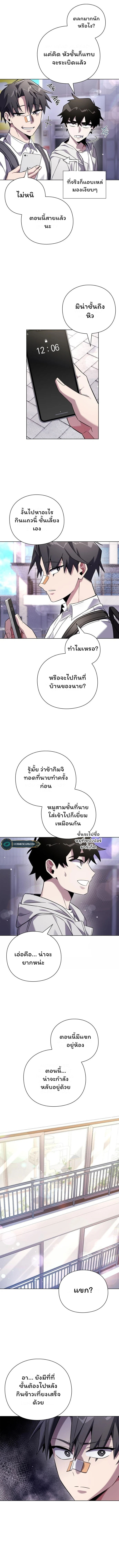 63740613a1bbb27c6.jpeg