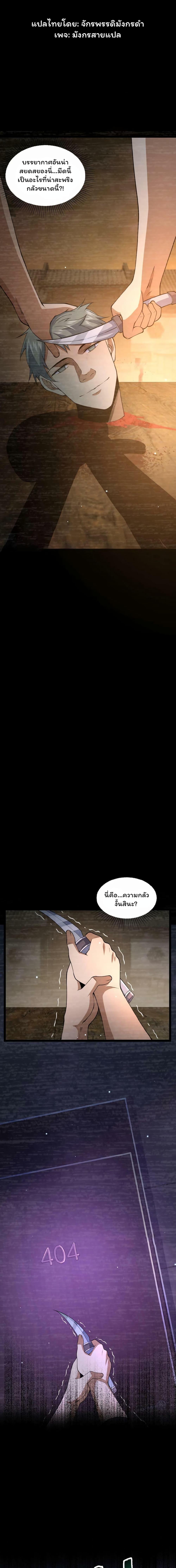 1_04736f9d7bd0c585a.jpeg