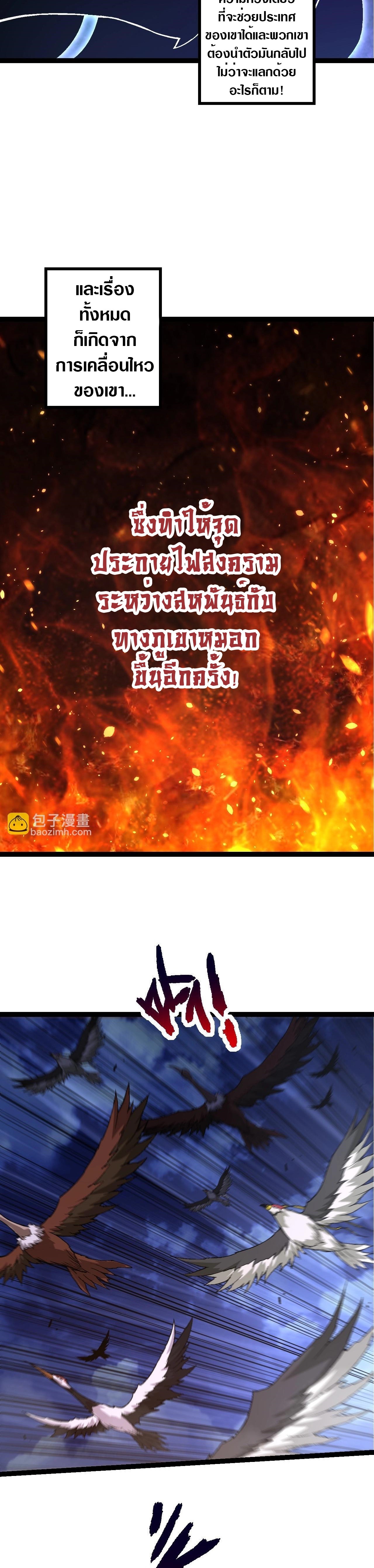 2866f99ae511c351eb.jpeg