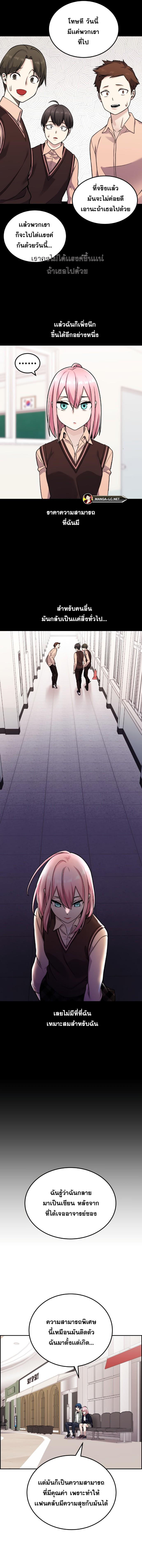 44d5a7373e5348885.jpeg