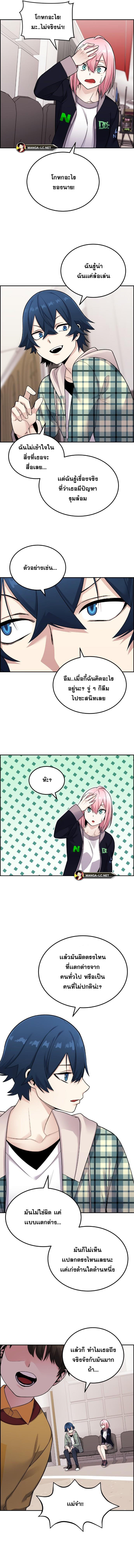 6c5c3a37ca5eefa5f.jpeg