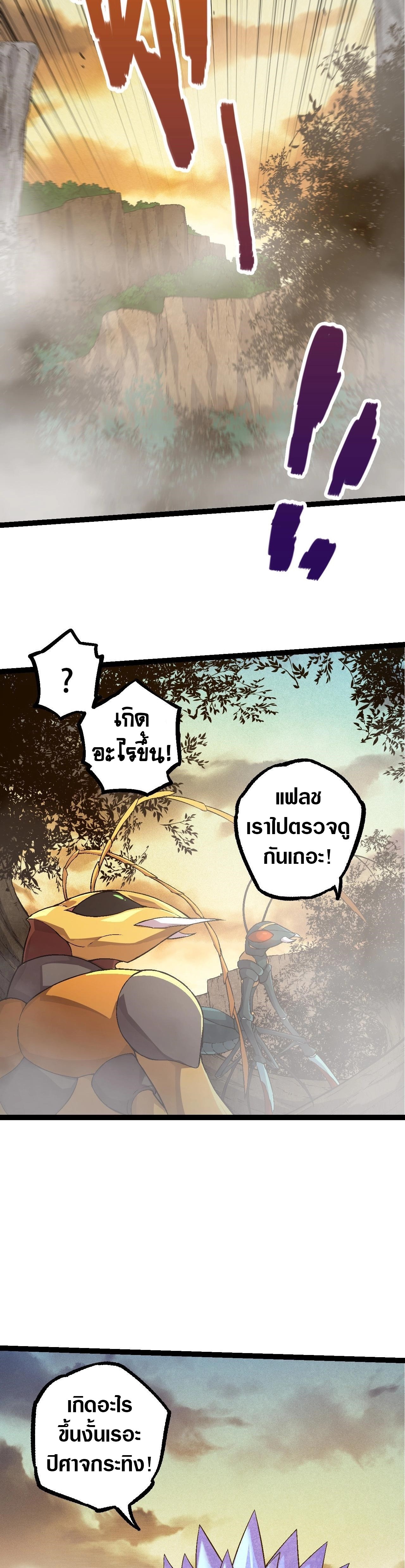 6e08f62d90f501e76.jpeg