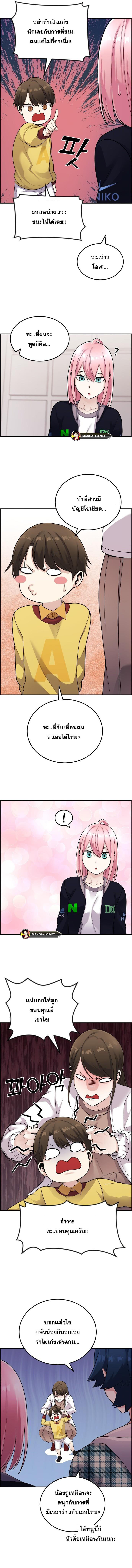 8742f80cb457dbb30.jpeg
