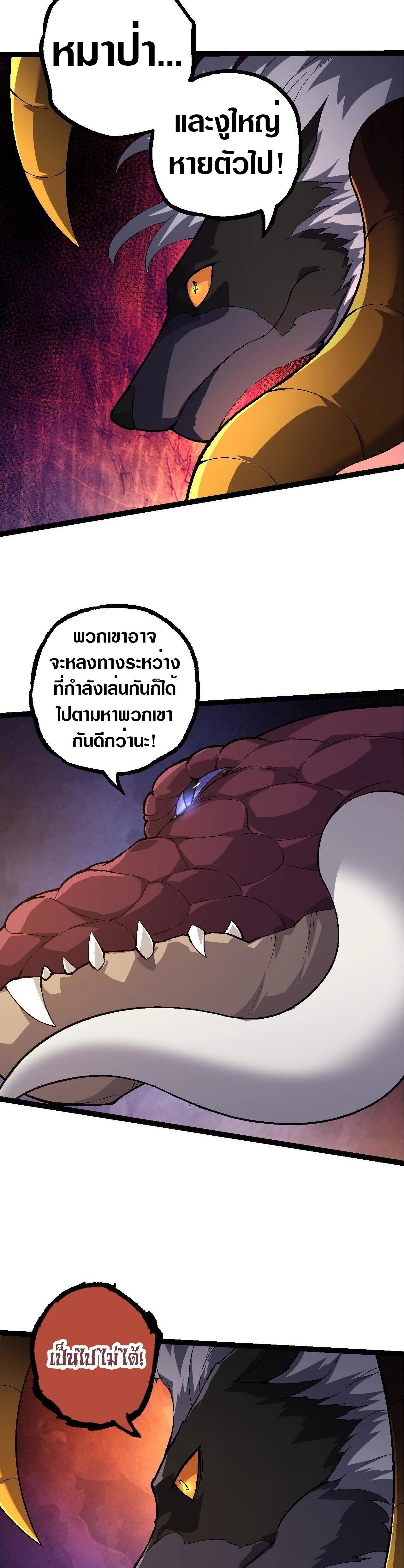 8d54f25126ae2b920.jpeg
