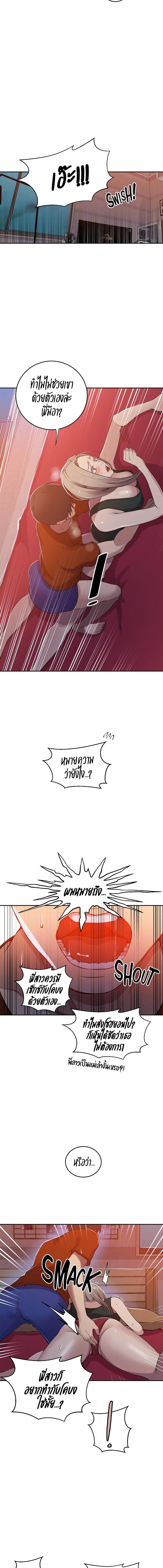 1_2.jpeg