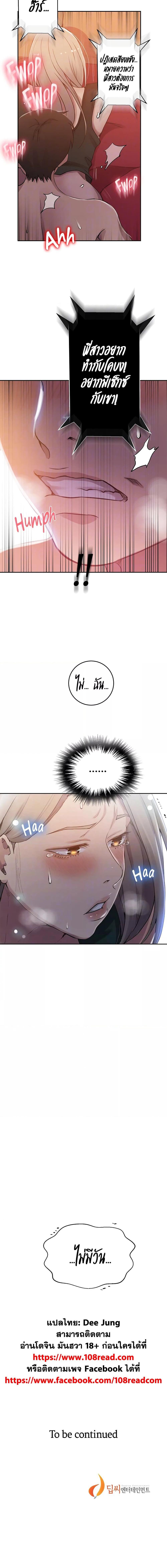 3_2.jpeg