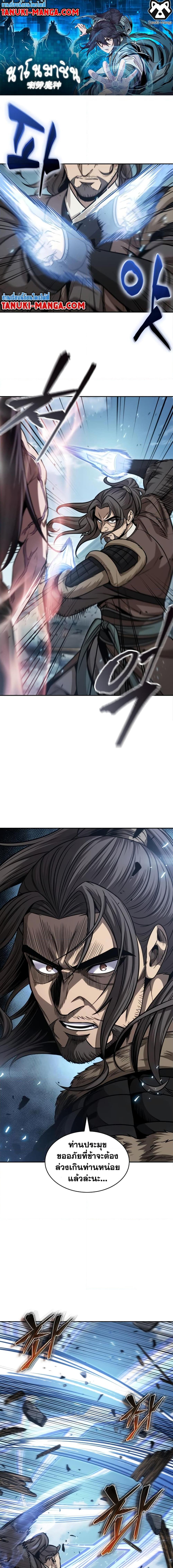 piece_1.jpg_05f67b00e5a0625b1.jpeg