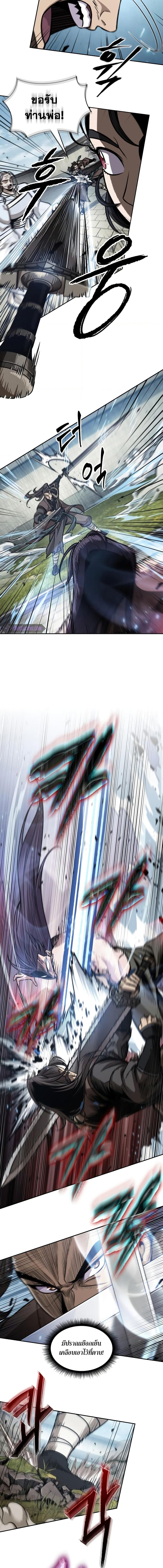 piece_2.jpg_271936e3d46852de4.jpeg
