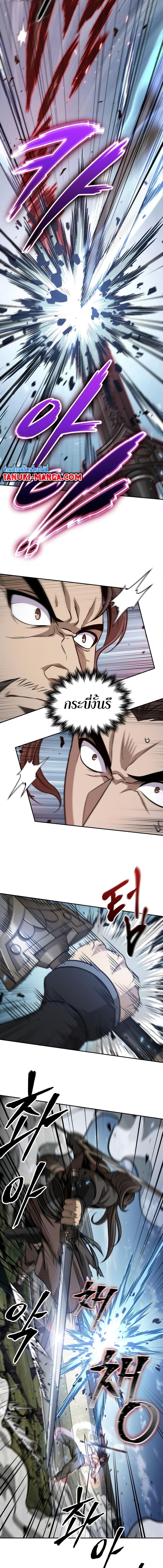 piece_4.jpg_17ecc6d169553dcd0.jpeg