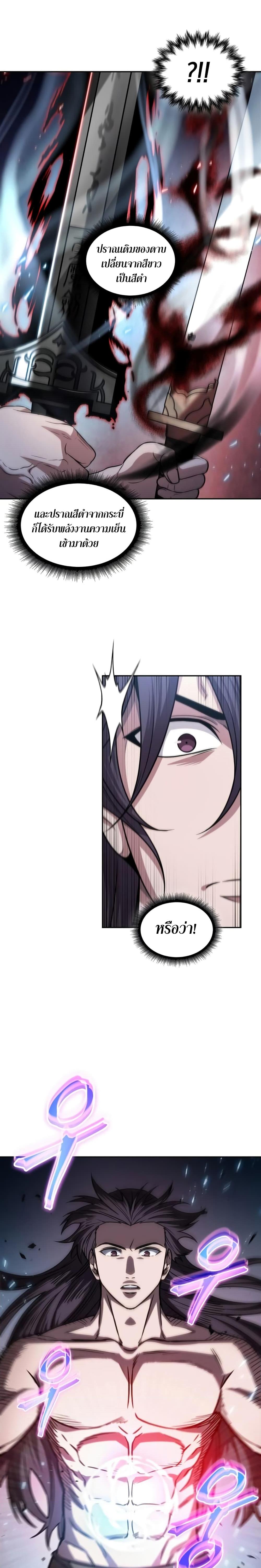 piece_6.jpg_0ded69645b42291a1.jpeg