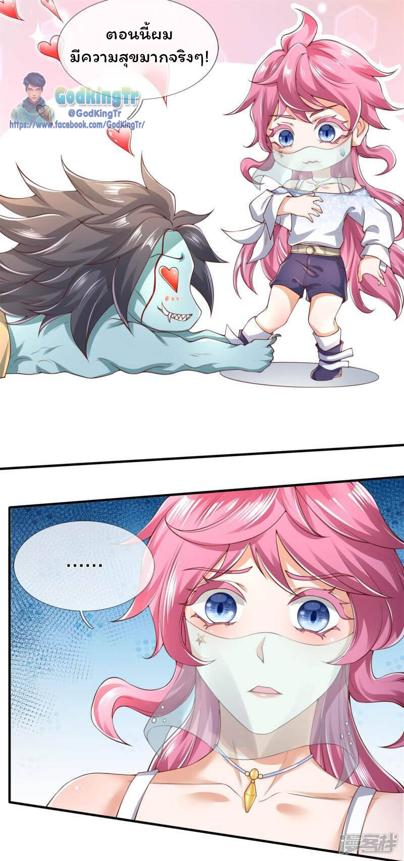 12bd204e28f4ea1315.jpeg