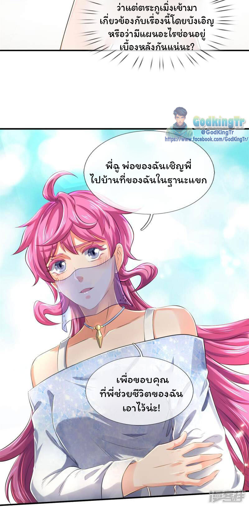 22f66b2d178f706d45.jpeg