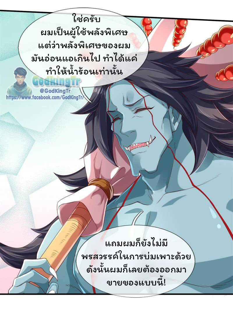 5ca168902c580d23b.jpeg