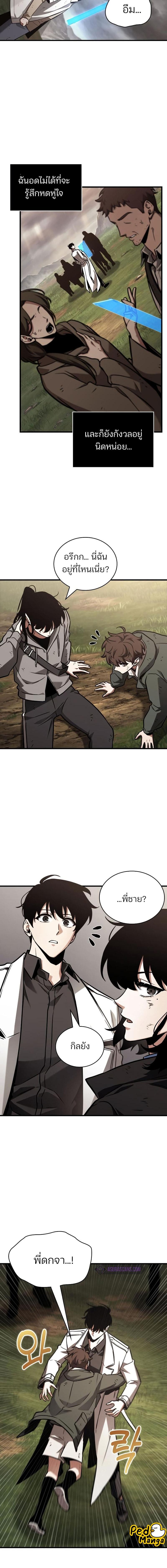 7_1.jpeg