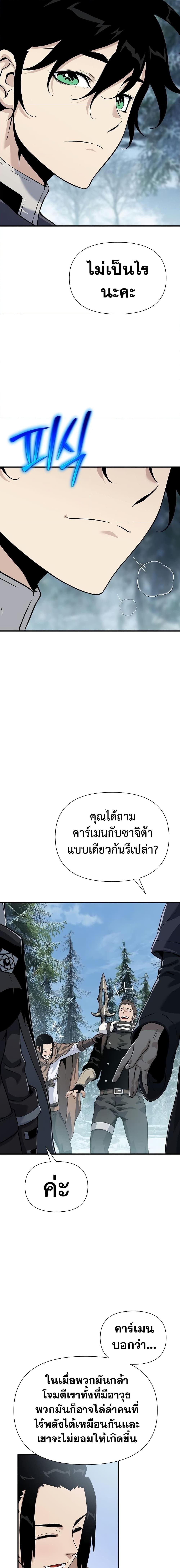 101ec42941086721ce.jpeg