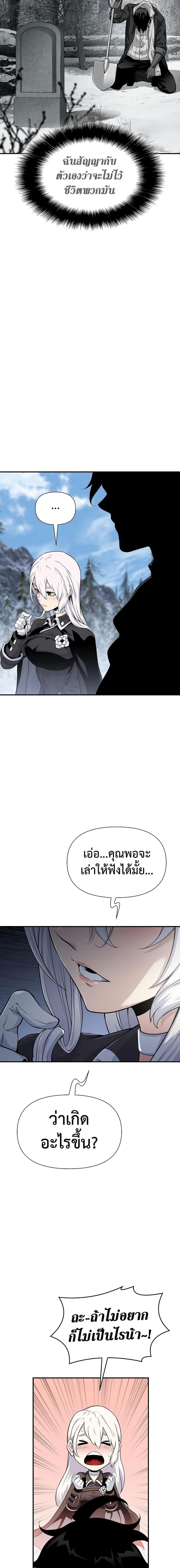 19756c973db80a177d.jpeg