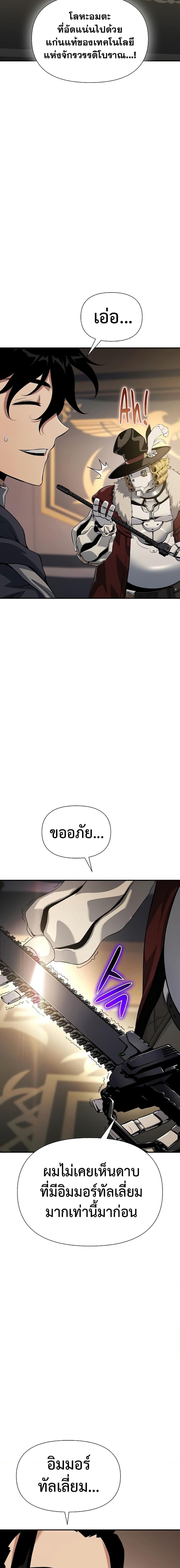 23fecc8dcf964610a1.jpeg