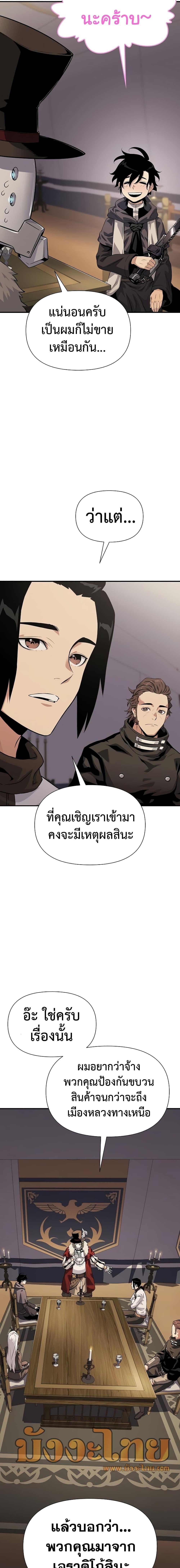 2566b9b2feceeead2f.jpeg