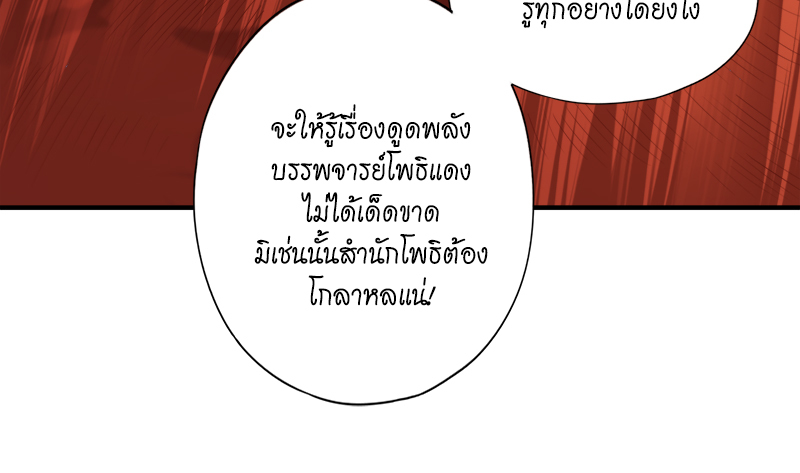 2724b03f02572c6ca5.jpeg