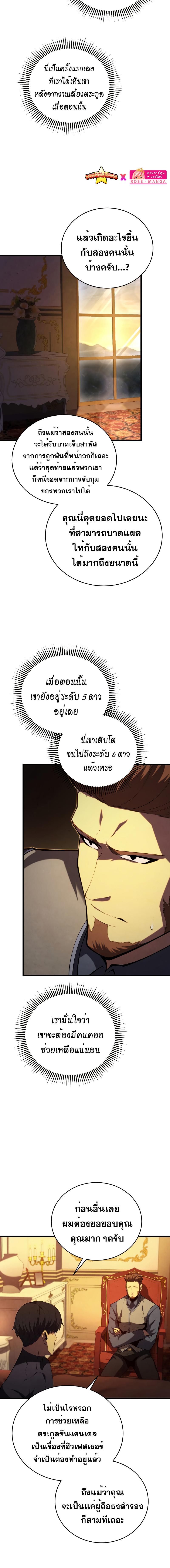 4_16bdc531c59bdccf3.jpeg