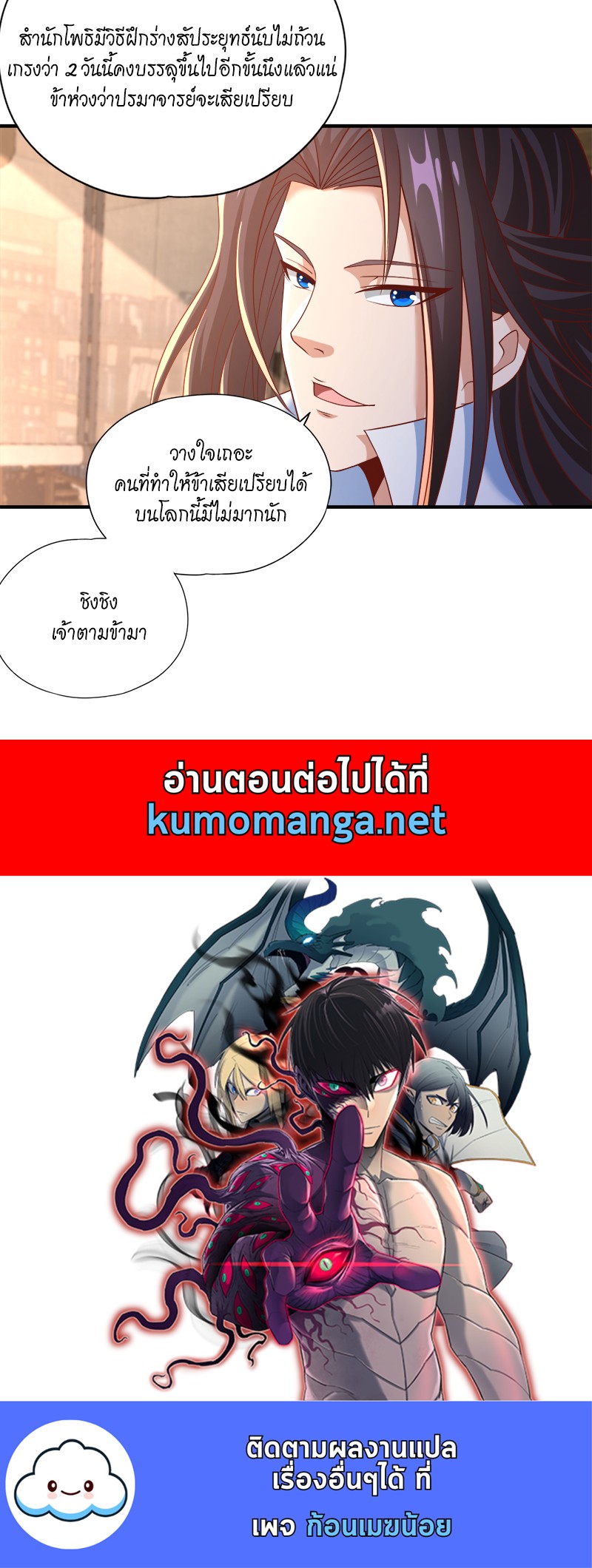 54.jpeg