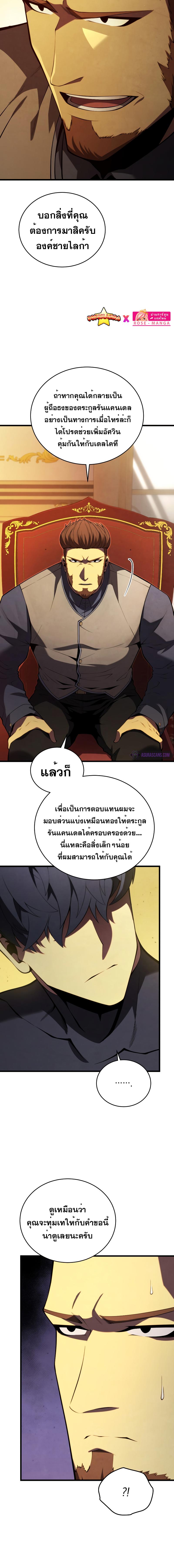 5_1e909087cdc0e18d8.jpeg