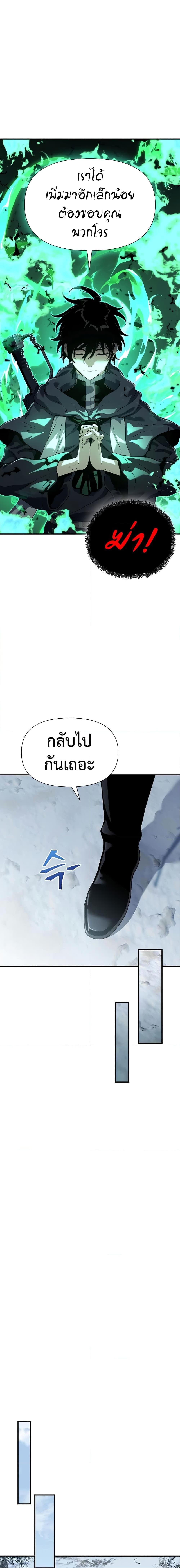 75190187d516a2810.jpeg