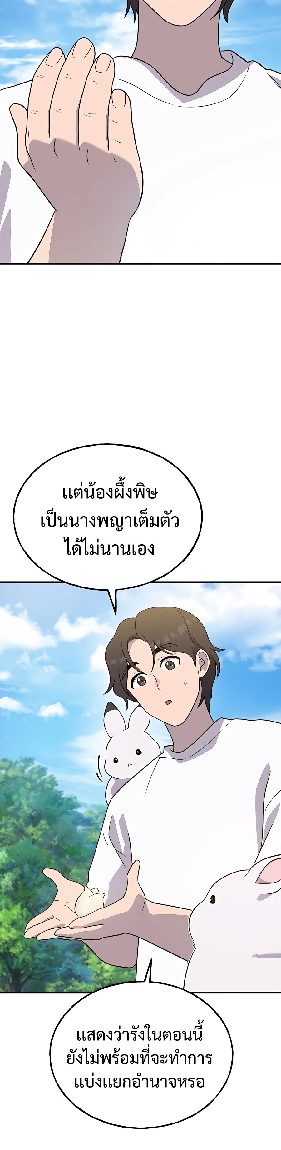 13919634b32755fdc1.jpeg
