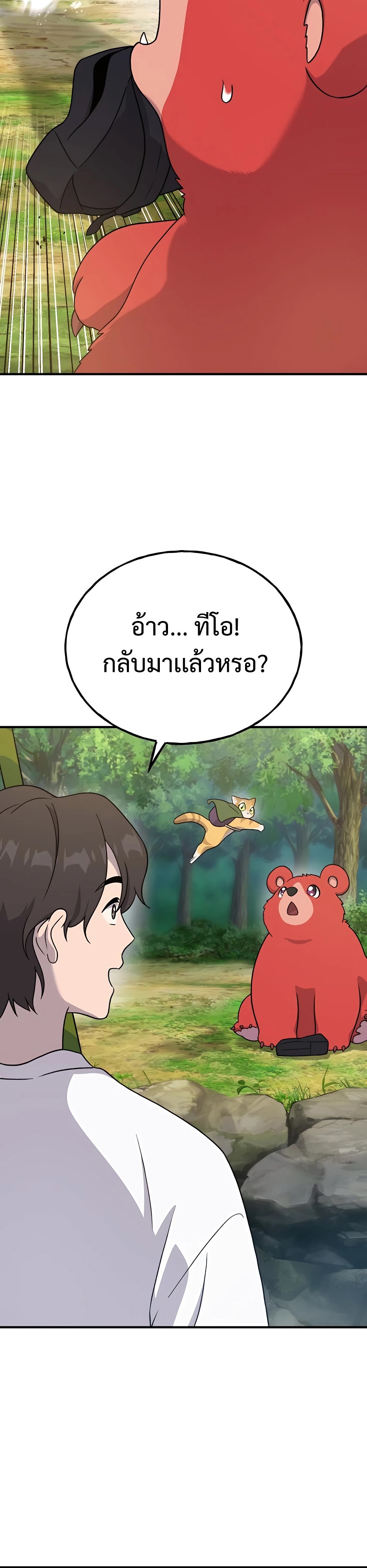 26100cf551f25ea773.jpeg