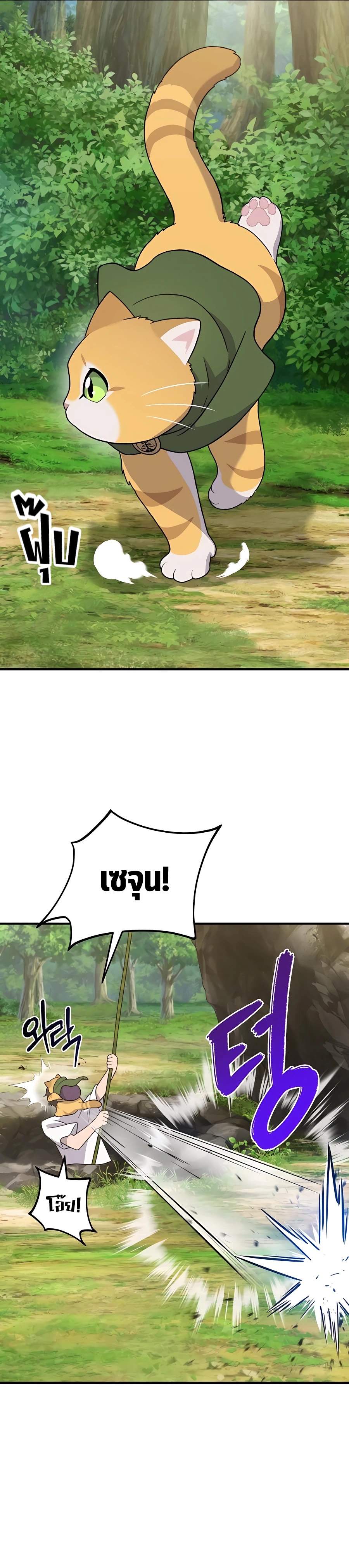 277a166e8b02ed07e9.jpeg