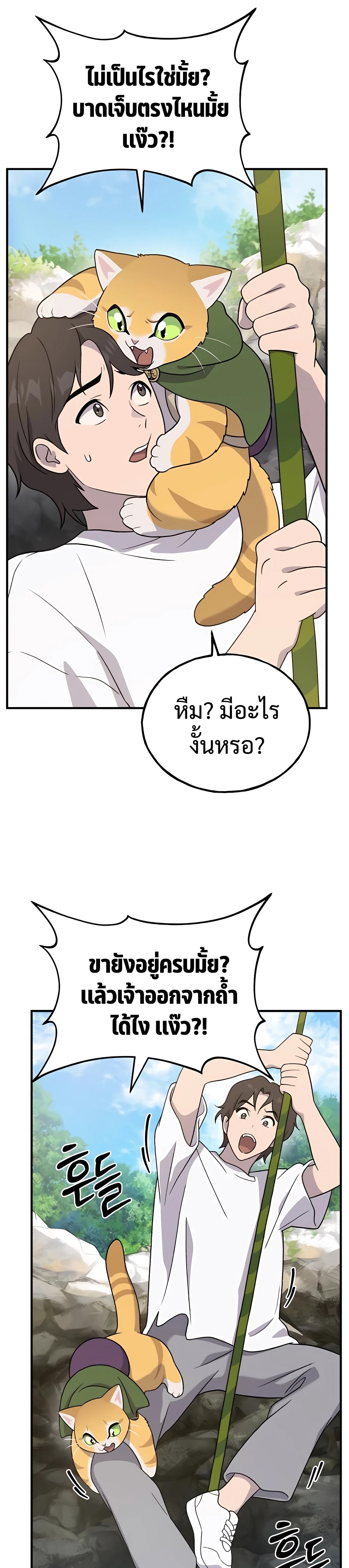 2803367fc1abfdb166.jpeg