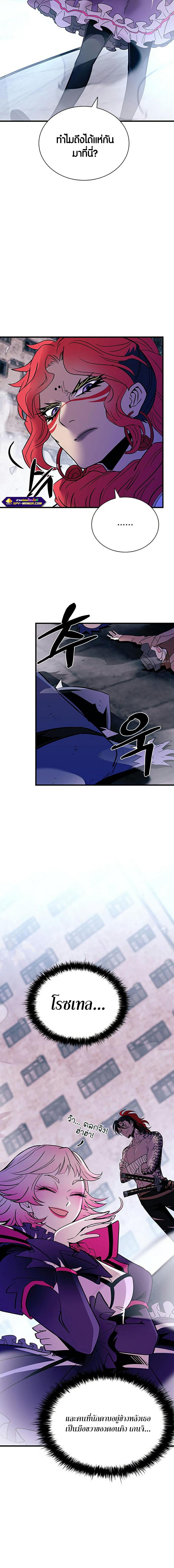 2_1.jpeg